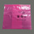 ESD粉色防静电袋交换机包装袋现货印刷包装袋5G通信网络设备包装袋30*42cm 50*60cm印刷平口 蓝色印刷双面20丝一个价格 现货