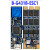 B-G431B-ESC1 探索套件 STM32G431CBT6 MCU开发板 模块 B-G431B-ESC1 含增值税普票