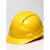 安全帽abs工地透气建筑工程领导监理加厚电工防砸玻璃钢头盔印字 蓝色