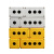 防水按钮盒开关控制盒12345孔位工业开关指示灯塑料急停盒子22mm 黄色黑底 1孔
