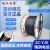 珠江电缆 ZC-YJV国标3+2铜芯3*10+2*6平方户外充电桩阻燃护套电缆 1米