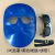 定制电焊专用面罩头戴式雅虎二保焊工具配件防护保护眼镜焊工遮光 pc面罩+黑色眼镜5支送绑带