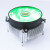 AVC 超intel 1150 1155 1366台式机铜芯CPU散热器4针温控风扇 1155/1366铜芯3线圆框绿灯