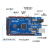 适用于Arduin2560 R3改进板/官方板CH340G主控单片机开发 mega2560 官方兼容板 带线(50cm) 带线(50cm)
