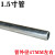 镀锌钢管4分6分1寸镀锌管零切1米自来水管延长管定制长度圆管铁管 1.5寸管（2厚）--1.5米
