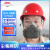 孚韦工业防尘毒防护面具头戴式 HF32 1个装