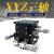 XYZ三轴位移平台LD60/80/90/125光学移动微调精密手动滑台LGD40 LD40-CM(XYZ轴三维)