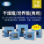 上海一恒直销干培两用型暖箱 PH-010系列烘焙箱 台式电热恒温干燥箱 PH-140(A)