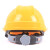 成楷科技（CK-Tech）新国标安全帽 CKT-V1 工地建筑施工 ABS防砸抗冲击透气 V字型 黄色
