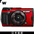 OLYMPUS【日本直邮】奥林巴斯 数码相机 Tough TG-6黑 红1200万像素CMOS F2 0 红色