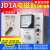 电机调速器JD1A-40/11/90调速开关 电磁调速器电动机控制器带线 JD1A-11