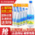 可口可乐（Coca-Cola）雪菲力盐汽水饮料600ml*24瓶【上海同城次日达 送货上门】 雪菲力盐汽水600ml*24瓶*5件