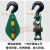 定制适用国标重型带轴承吊运定滑轮组手动省力起重滑车钢丝绳滑轮 国标2T