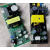 PCBA板50W投影仪电源板iy投影机配件4寸微型投影机恒流电源板 黑色的 投影的板子 投影的板子