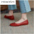 HIWISH皮鞋女单鞋玛丽珍春夏季天穿的奶奶鞋蝴蝶结小红鞋女芭蕾风平底鞋 红色 39