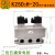 适用K25DH-08老阀K35大流量K25D电磁阀K25D2H-10二位五通-15Y -20 K25D2H-20电压备注