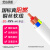 荣达国超电线电缆100米ZC-RVV 4*1平方阻燃国标铜芯四芯白色软护套线家装线电源线