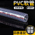定制PVC钢丝管软管透明塑料水管 50一加厚高压防爆耐高温抽油管集客家 新料钢丝管10MM*厚2.4