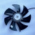 历修定制变频电机专用通风机轴流冷却散热风扇G160 G180 G200 G280 G315A G160不带外壳380V 支架直径314mm