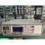 四合一 安规 电器安全性能综合仪 外控综合测量仪 KGL9906(六合一)新款
