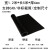 Erilles定制橡胶垫工业耐磨耐油防滑减震黑色高压绝缘橡胶板5mm10kv配电房8mm (整卷)1.2米*10米*4mm