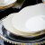 尚行知是陶瓷碗碟套装陶瓷描金边中式简约餐具家用盘子菜盘餐盘饭碗整套 白莲花-【配8英寸汤碗】 18件套