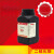 二硫化钼 二硫化钼粉 250g 润滑粉化学试剂实验用品化 褔晨精细化工 250g/瓶