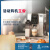 德龙（Delonghi）/德龙ECAM350.75全自动咖啡机家用意式一键式奶咖 银色 官方标配