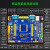 阿波罗STM32F767IGT6开发板 (带核心板)STM32F767 原子M7 F767板+RGB转VGA模块