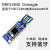 定制nRF52840-Dongle USB Dongle for Eval 蓝牙抓包工具议价