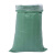 伏兴 双层内膜编织袋 防水防潮蛇皮袋包装袋 绿色双层45*75cm 50只