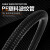 PE塑料波纹管穿线软管塑料软管黑色电线电缆护套闭口  PE-AD15.8 (80米)内径12 PE-AD32 1米价