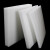珍珠棉泡沫板填充防震包装泡沫epe打包防水地板家具防碎保护垫棉 宽1米长1米厚2.5厘米 白色