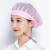 曌月食品透气网帽男女通用头套工作帽无尘车间帽艾灸浴帽夏季 粉色全网厨师帽 1个