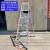 密得赛（MIDESAI）铝合金梯子 6步2米 单位：个 货期20天
