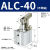 杠杆气缸JGL-2532405063ALC气动模具夹具摇横臂压紧夹紧气缸 ALC 40 不带磁