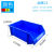 定制适合零件盒组合式物料盒货架斜口分类收纳箱螺丝盒件盒工具盒塑料盒 C3蓝色470*300*180