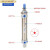 适用于于 型MA不锈钢迷你气缸MA16-40缸径全系列可厂家 定制 MA25-250-S-CA