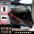 GSB摩托车机车头盔s-361四季3C认证全盔（预留蓝牙耳机槽） 哑黑绅士【透明镜片】 XL