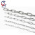 楚昌 304不锈钢链条 长环栏杆链吊灯链 装饰链不锈钢铁链 1米价格 2.5mm粗（多买不剪断）