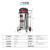洁乐美（cleanle）GS-3078工业吸尘器 220V桶式真空吸尘机 工厂车间吸粉尘铁屑费油3600W
