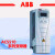 定制变频器ACS510系列1.1-160KW控制面板风机水泵017A025A三相380 ACSCPC英文面板