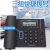 步步高电话机HCD113有线座机办公室固定商务电话办公高端电话 HCD159(磨砂黑色)