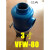 蓝星VFW真空泵气水分离器油水过滤4分1寸2寸4寸KF16到KF504分G1/2VFW-15 3寸 VFW-80