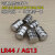 AG13纽扣电池LR44玩具验钞灯电池L1154电子A76游标卡尺357A电池 AG13/LR44-电池-5组（共15
