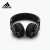 阿迪达斯 （adidas） RPT-02 SOL 无线蓝牙耳机 太阳能充电光能跑步运动头戴式耳机 魅夜灰