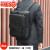 YVIP时尚休闲商务双肩包笔记本电脑包旅行男士背包 黑色