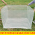 方底塑料袋大型机器设备包装袋四方袋防尘机床防雨罩透明薄膜包装 长130×宽130×高180cm