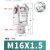 SC大全法兰气缸配件附件件连接CA/CB/FA/I/Y/LB接头底座鱼眼标准 Y型63(M16*1.5)铸钢