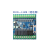 国产工控板PLC控制板10MR20MR30MR14MR32MR485模拟量微型 32MR裸板（两路AD 0-10V）